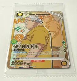 Union Arena Taro Sakamoto 1st Tournament Event Winner Promo Sealed English Card - Image 3