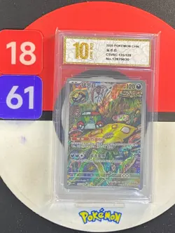 Brute Bonnet AR CSV6C-135/128 Pokemon Card Chinese Grade10 - Image 1