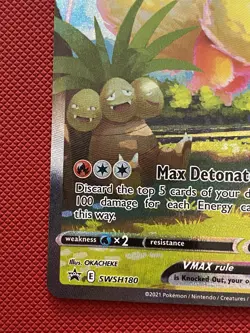 Flareon VMAX SWSH180 SWSH: Sword & Shield Promo Cards Holo - Image 5
