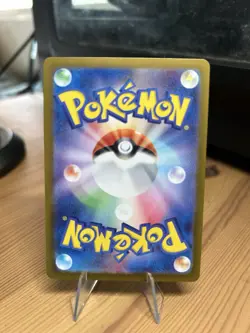 Charizard EX 006/021 SVJL Battle Master Deck Japanese Pokemon Card TCG - Image 2