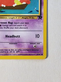 Slowpoke 67/82 1st Edition Team Rocket Rare WOTC Vintage TCG Pokemon Card - Image 4