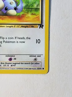 Pokemon TCG Dratini Team Rocket 53/82 Regular 1st Edition Common Card LP Vintage - Image 4