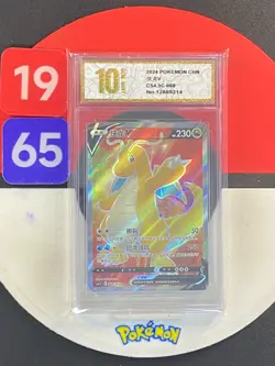 Pokemon TCG S-Chinese Card Sword & Shield Dragonite V CS4.5C-068 SR Grade10 - Image 1