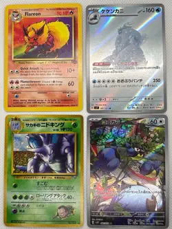 Pokemon Card Lot Flareon 19/64 Nidoking Japanese Vintage + 2 AR Cards Mixed Lot - Image 1