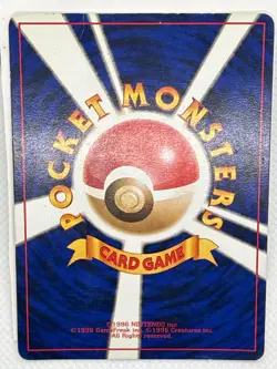 Pokemon Card Lot Flareon 19/64 Nidoking Japanese Vintage + 2 AR Cards Mixed Lot - Image 4