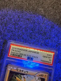 PSA 10 Pikachu Raichu Break Evolution Evo Pack #001 Promo Japanese Pokemon 2015 - Image 3