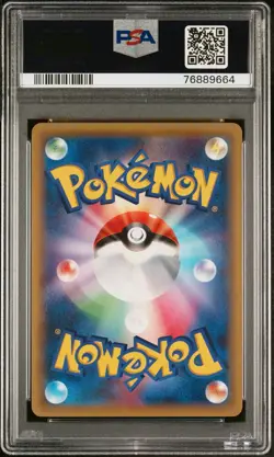 PSA 10 Pikachu Raichu Break Evolution Evo Pack #001 Promo Japanese Pokemon 2015 - Image 5