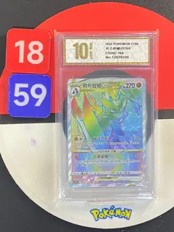 Pokemon TCG S-Chinese Kleavor VSTAR CS5bC 164/128 HR Grade10 - Image 1