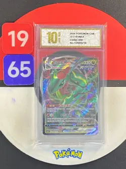 Pokemon PTCG S-Chinese Card Sword & Shield CS4bC-098 Rayquaza VMAX Grade10 - Image 1