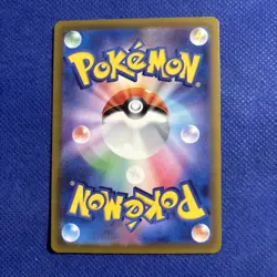 Farigiraf 083/071 AR Full Art Clay Burst Japanese Pokemon Card NM - Image 2