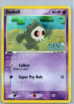 Duskull 51/100 Reverse Holo Common Crystal Guardians EX English Pokemon Card - Image 1