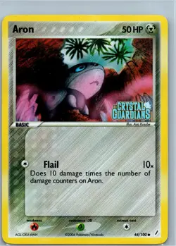 Aron 44/100 Crystal Guardians Reverse Holo Stamped - Pokemon Card - Image 1