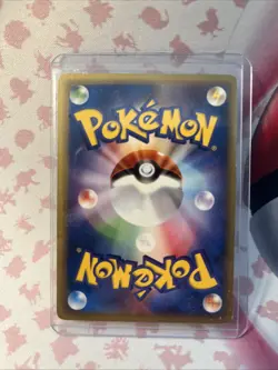 Dark Wartortle 024/048 Pokemon Web Regular (Japanese) - Image 2