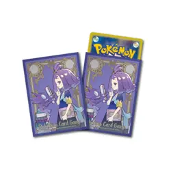 Pokemon Card Mega Symphonia Pokemon Center Set Booster Box Japanese M1S New - Image 4