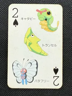 Pokemon Caterpie Butterfree 2 of Spades Televi-kun Playing Card Poker 1998 - Image 1