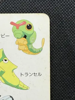 Pokemon Caterpie Butterfree 2 of Spades Televi-kun Playing Card Poker 1998 - Image 3