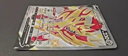 Pokemon TCG-Zamazenta V SWSH293 Shiny Full Art- Sword & Shield Black Star Promo - Image 5