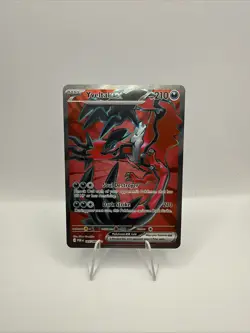 Yveltal ex 105/088 Full Art Ultra Rare Pokemon TCG: Perfect Order - Image 1