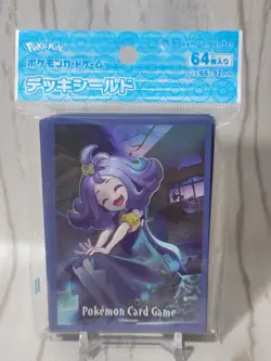 Japanese Pokemon Center Acerola Sleeves NEW - Image 1