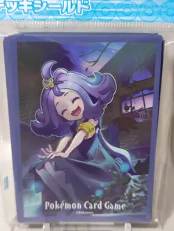 Japanese Pokemon Center Acerola Sleeves NEW - Image 2