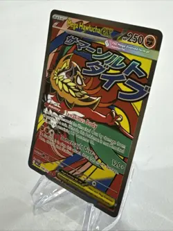 Pokemon TCG Mega Hawlucha EX 268/217 Attack Rare Full Art Ascended Heroes - Image 3