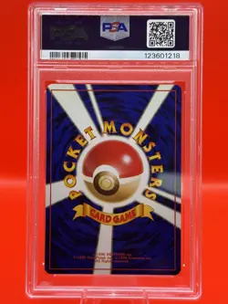 Blaine’s Moltres Pokemon 1999 Holo Japanese gym 2 #146 - PSA 9 MINT - Image 2