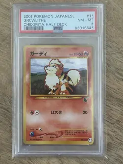 2001 Pokemon Japanese Growlithe Chikorita Half Deck 12 PSA 8 Near Mint - Image 1