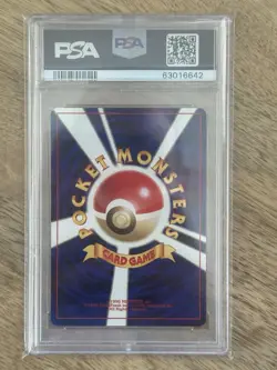 2001 Pokemon Japanese Growlithe Chikorita Half Deck 12 PSA 8 Near Mint - Image 2