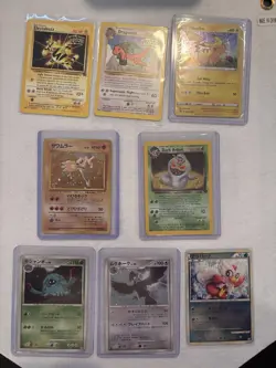 Pokemon car lot, see description for details. - Image 1