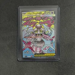 Pokemon TCG Mega Diancie EX 267/217 MINT pack Fresh - Image 1