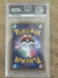 2005 Pokemon Meganium Constructed Starter Deck EX-Holo 003/016 PSA 9 Mint - Image 2