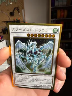Yu-Gi-Oh! TCG GP16-JP009 Stardust Dragon Gold Rare Japanese xdk - Image 3