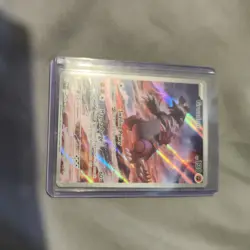 Pokemon TCG Groudon Paradox Rift 199/182 Holo Illustration Rare Holo - Image 4