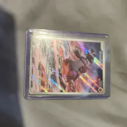 Pokemon TCG Groudon Paradox Rift 199/182 Holo Illustration Rare Holo - Image 5