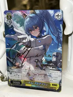 Signed Helm Foil Weiss Schwarz NIKKE NIK/S117-008 SP Japanese Near Mint - Image 1