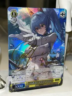 Signed Helm Foil Weiss Schwarz NIKKE NIK/S117-008 SP Japanese Near Mint - Image 2