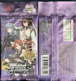 Weiss Schwarz Kantai Collection 5th Phase Japanese Booster Pack Bushiroad - Image 3