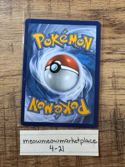 Pokemon TCG Holo Ultra Rare Full Art Battle Cage 116/094 - Image 2