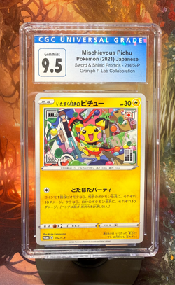 Mischievous Pichu Pokemon 214/S-P Sword & Shield Promo 2021 JP Graniph CGC 9.5 - Image 1