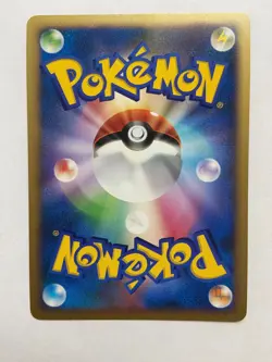 2007 Japanese Pokemon Darkrai 046/DP-P Theatrical Release Movie Promo LP - Image 2