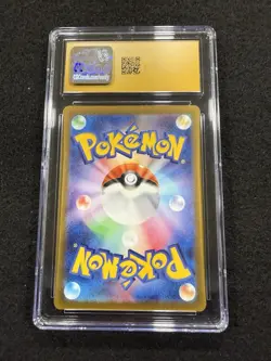 Pokemon Mewtwo 024/066 Japanese Battle Academy Pikachu ex Deck CGC Pristine 10! - Image 2
