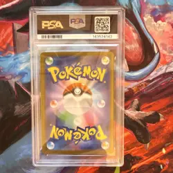 Pokemon TCG Rocket's Nidoking ex Holo SV10 Team Rocket 126/098 PSA 10 Japanese - Image 2