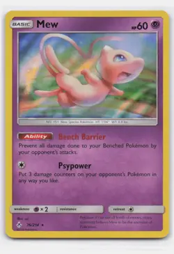 MEW 76/214 HOLO RARE UNBROKEN BONDS POKEMON - Image 1