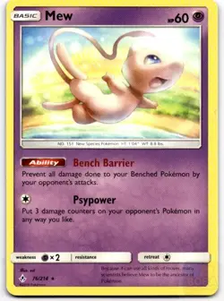 Mew 76/214 Rare Deck Exclusives Pokemon Near Mint - Image 1