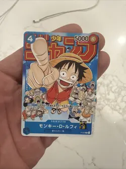 Monkey D. Luffy Alt Art P-033 Japanese Shonen Jump Promo One Piece US SHIP - Image 4