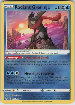 Pokemon Radiant Greninja Radiant Rare SWSH10: Astral Radiance 046/189 NM - Image 1