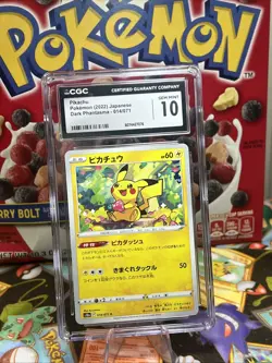 CGC 10 Pikachu 014/071 Dark Phantasma s10a Pokemon Card - Image 1