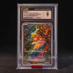 Magikarp PROMO-024/SV-P Pokemon Card Chinese CGC 9 #4 - Image 1