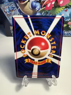 [LP] Seel Pokemon Card Japanese Game Nintendo Rare No.086 Glossy Vending Series - Image 2