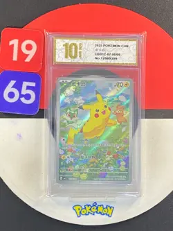 Pikachu Cbb1c-07 08/09 Gem Pack Vol.1 Pokemon Card Chinese Grade10 - Image 1